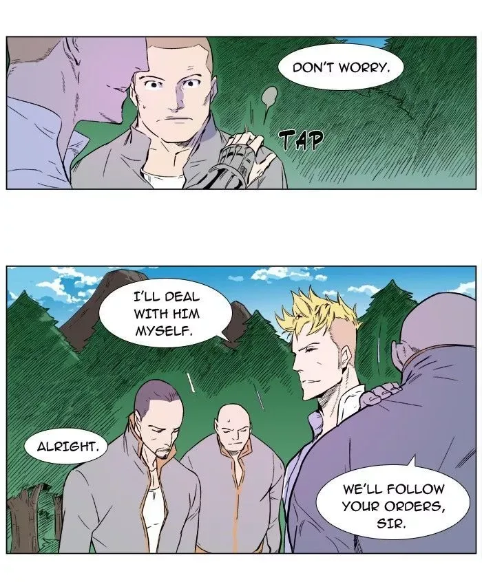 Noblesse: Rai's Adventure Chapter 2 page 17