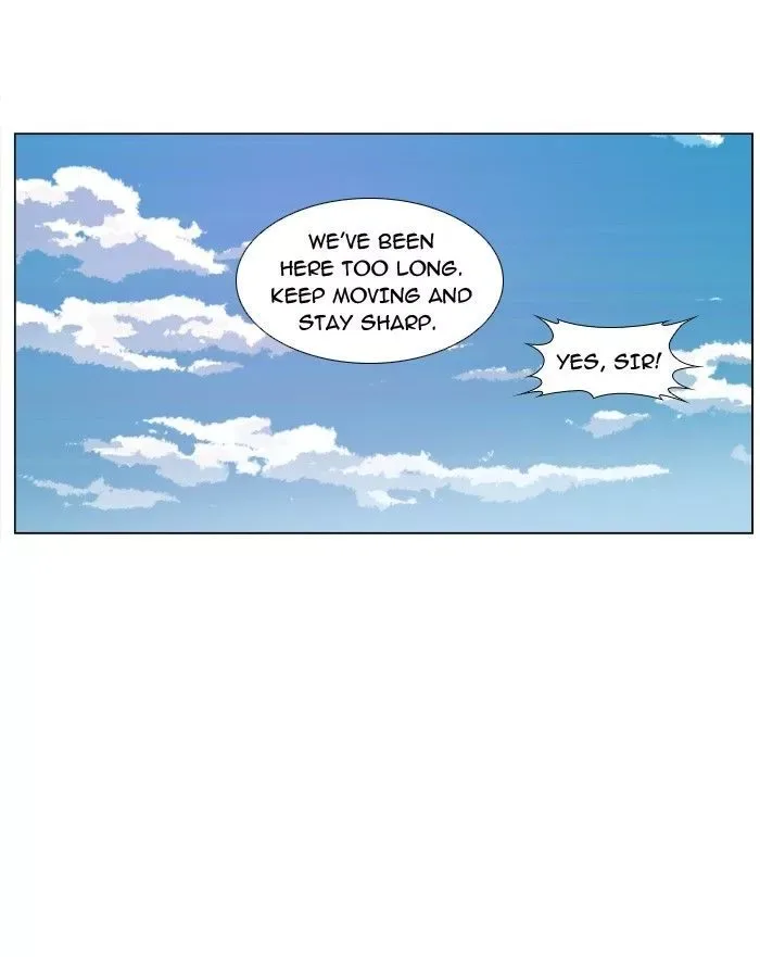 Noblesse: Rai's Adventure Chapter 2 page 23