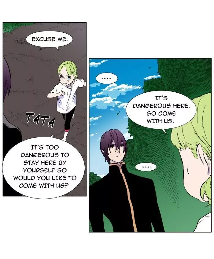 Noblesse: Rai's Adventure Chapter 2 page 20