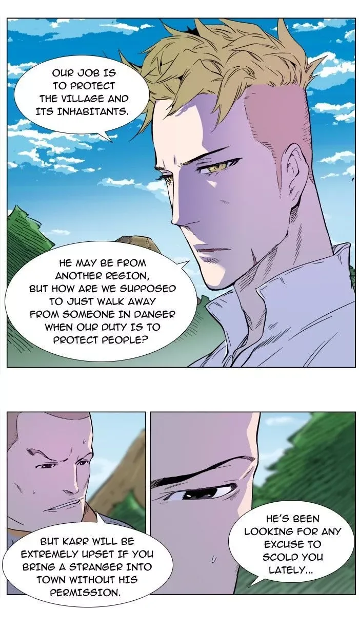 Noblesse: Rai's Adventure Chapter 2 page 16