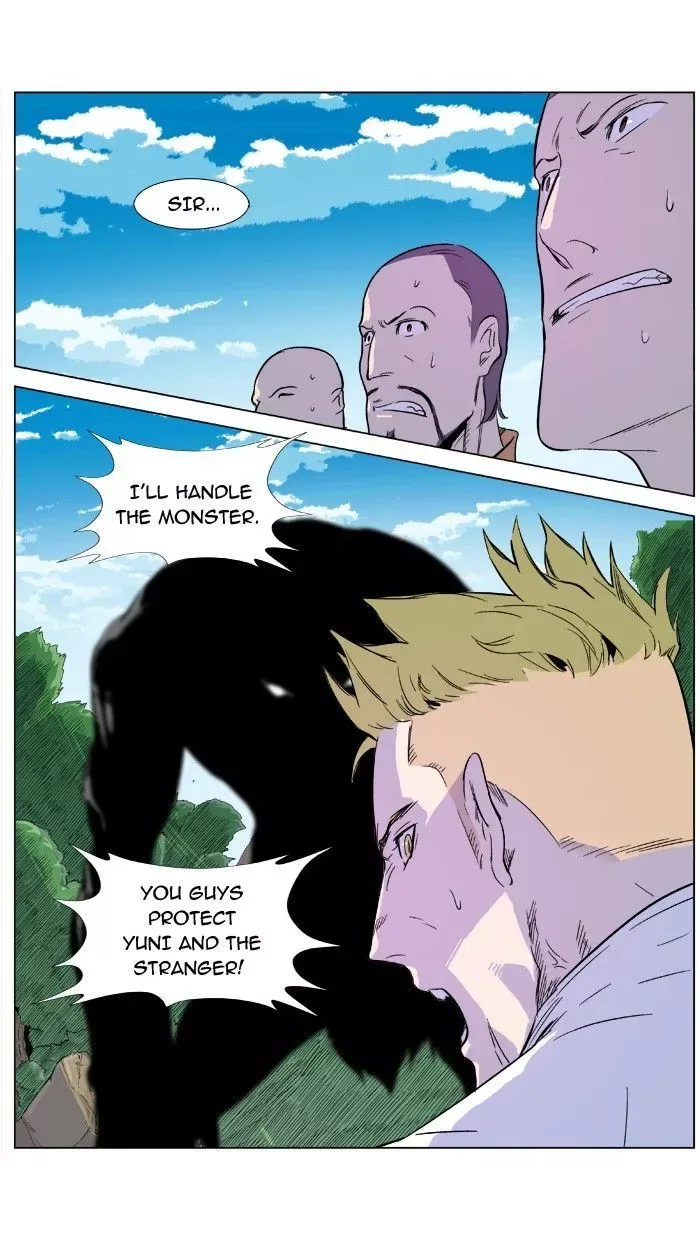 Noblesse: Rai's Adventure Chapter 2 page 35