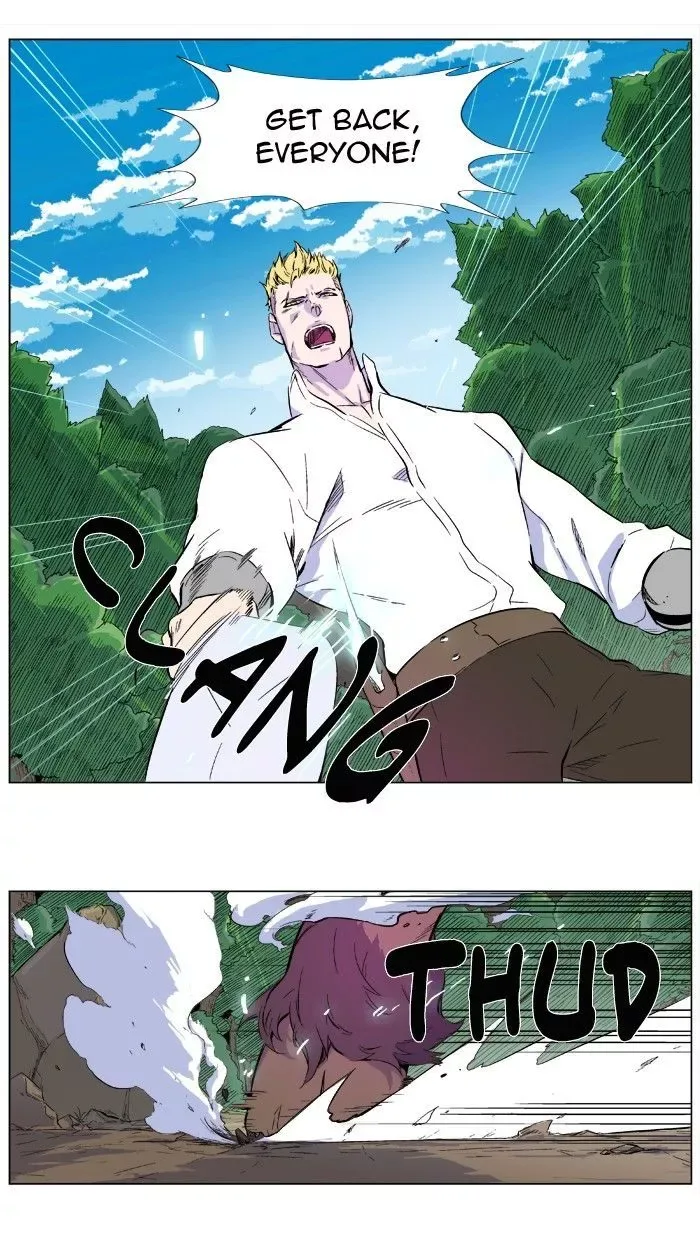 Noblesse: Rai's Adventure Chapter 2 page 29