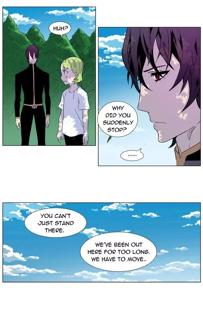 Noblesse: Rai's Adventure Chapter 2 page 27