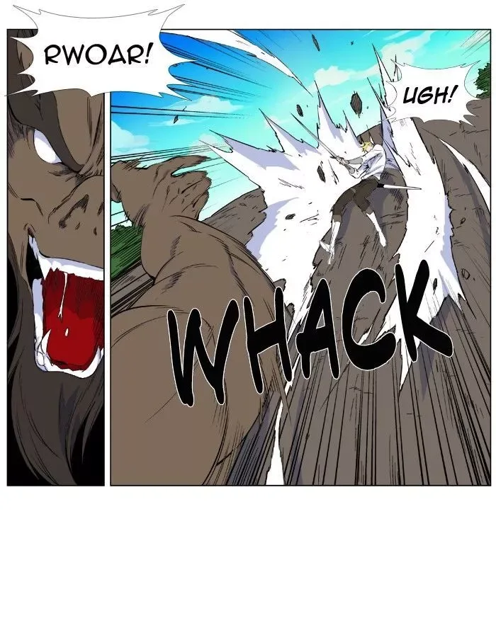 Noblesse: Rai's Adventure Chapter 3 page 4