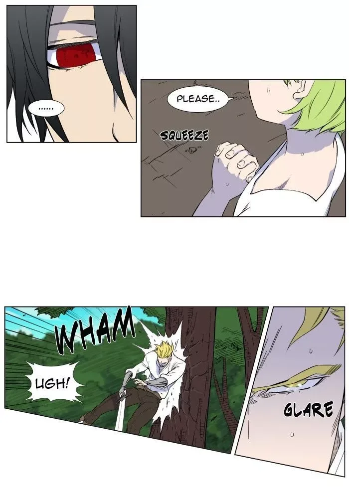 Noblesse: Rai's Adventure Chapter 3 page 6