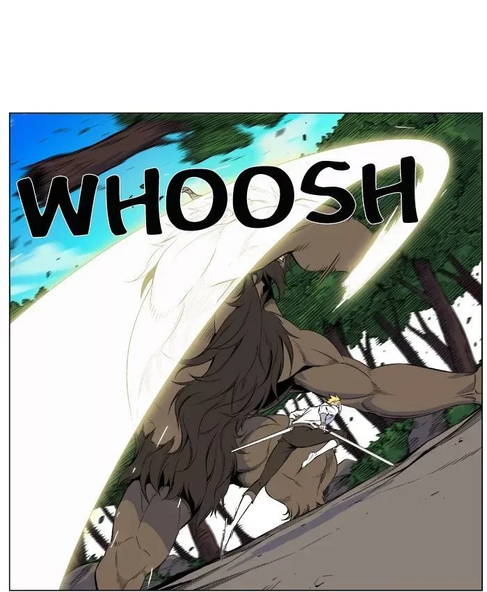 Noblesse: Rai's Adventure Chapter 3 page 2