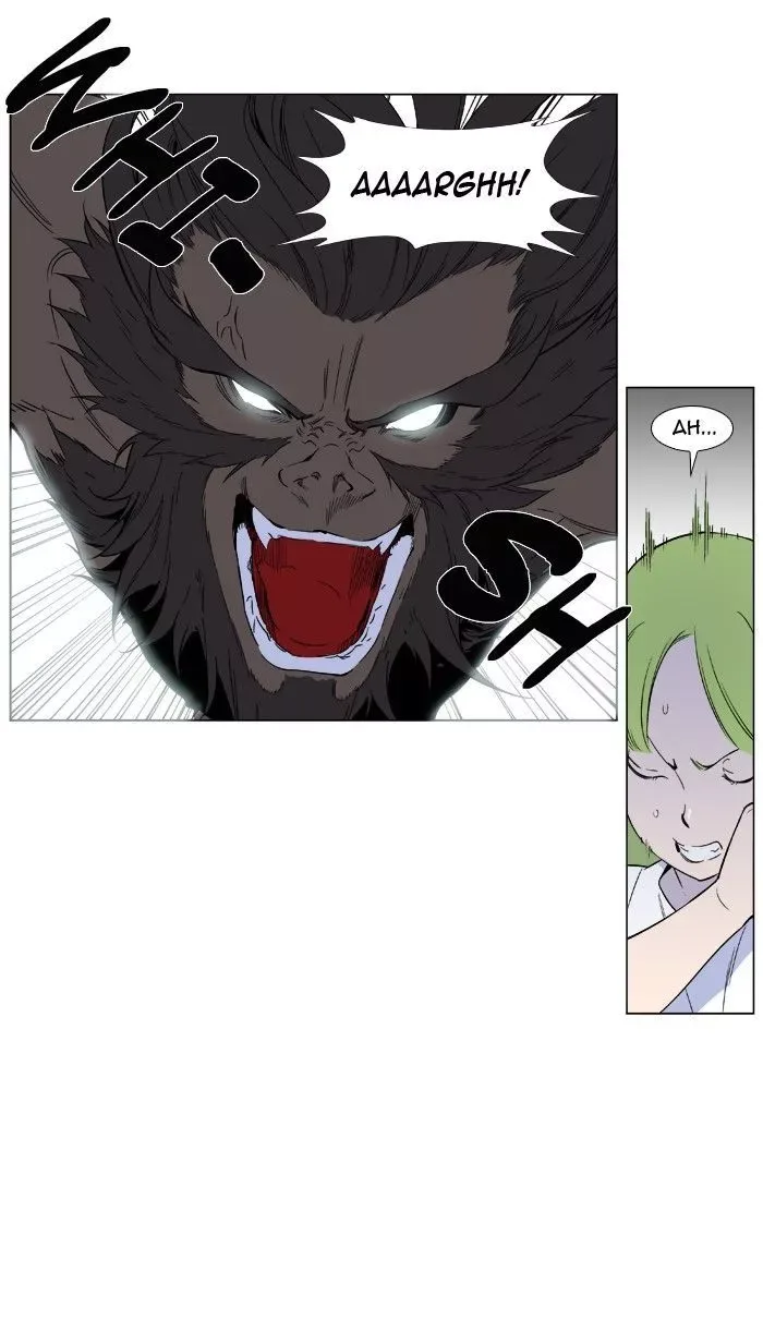 Noblesse: Rai's Adventure Chapter 3 page 19
