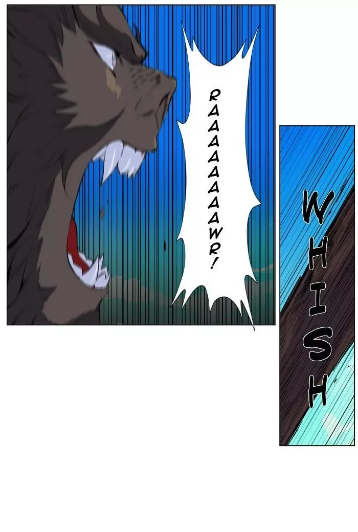 Noblesse: Rai's Adventure Chapter 3 page 11