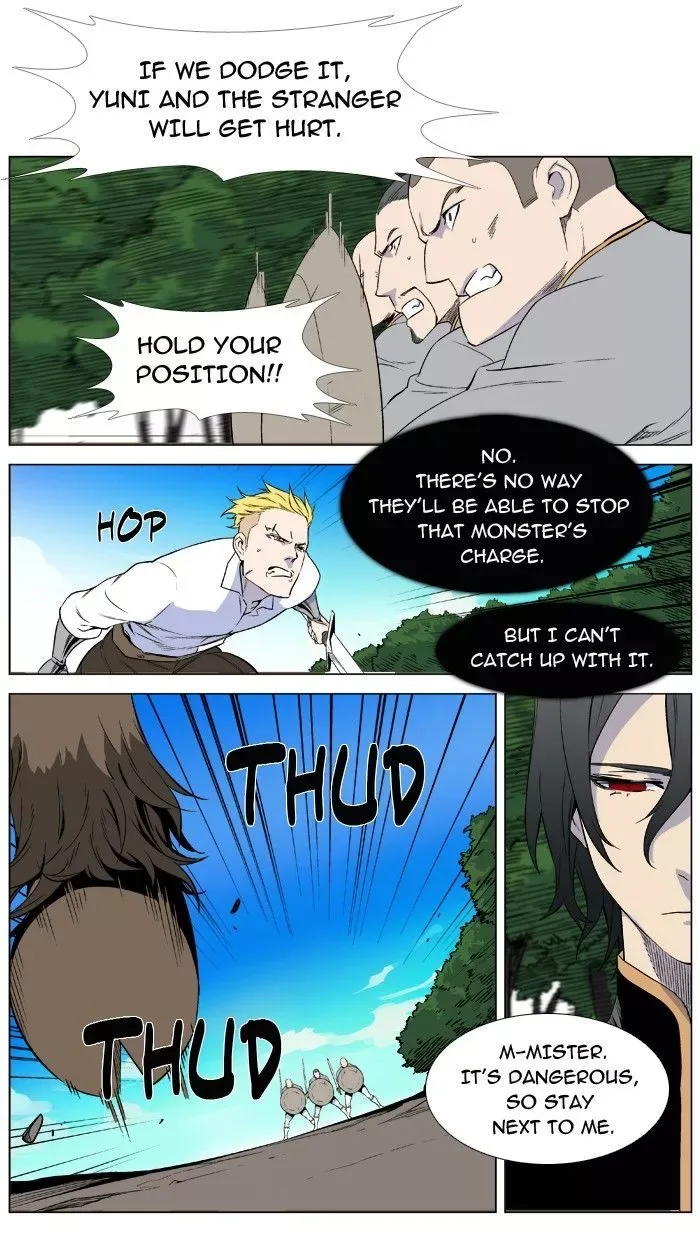 Noblesse: Rai's Adventure Chapter 3 page 15