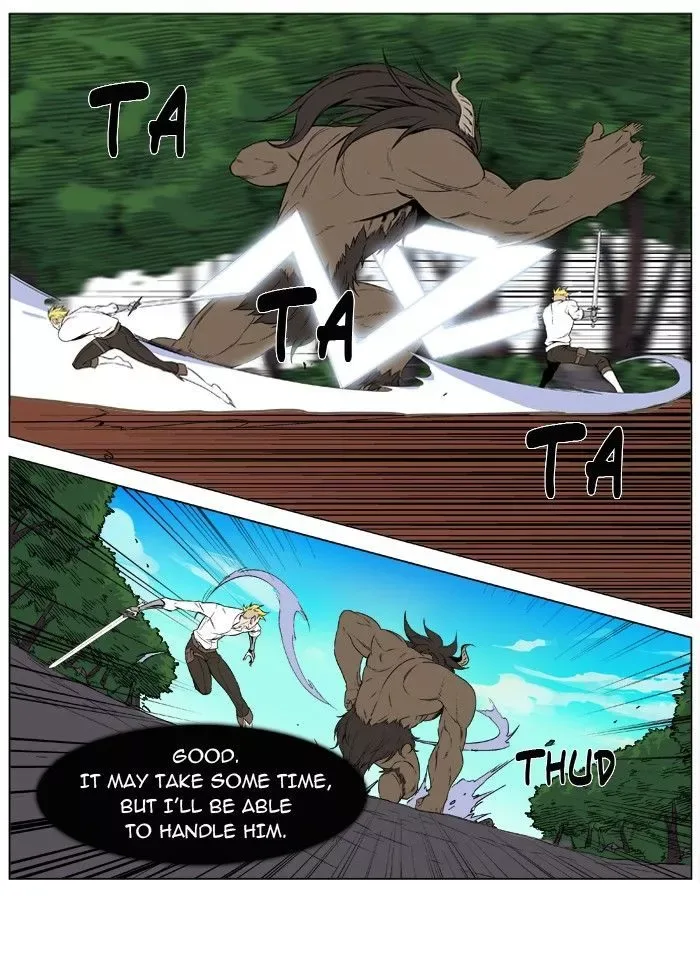 Noblesse: Rai's Adventure Chapter 3 page 10