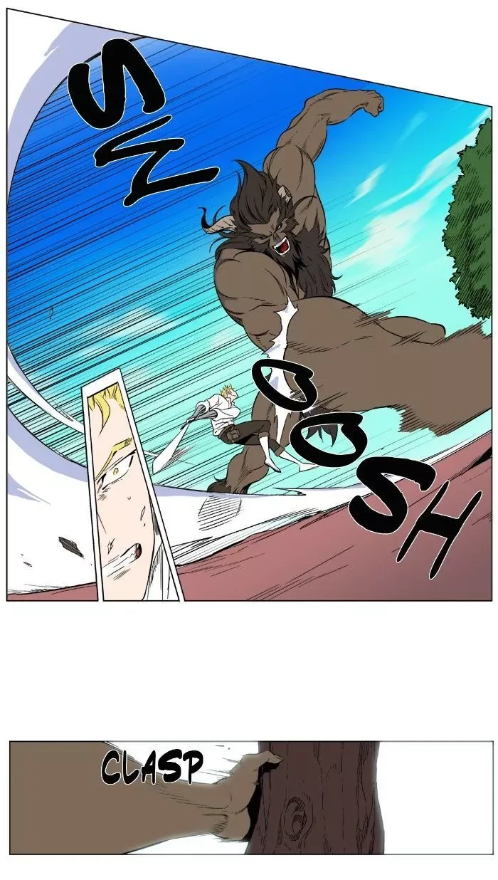 Noblesse: Rai's Adventure Chapter 3 page 7