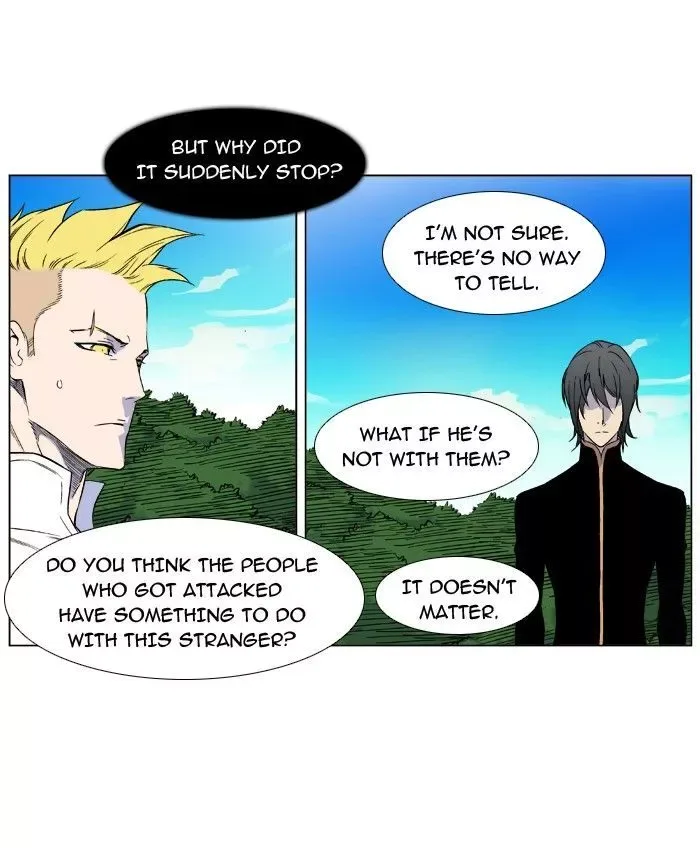 Noblesse: Rai's Adventure Chapter 3 page 27