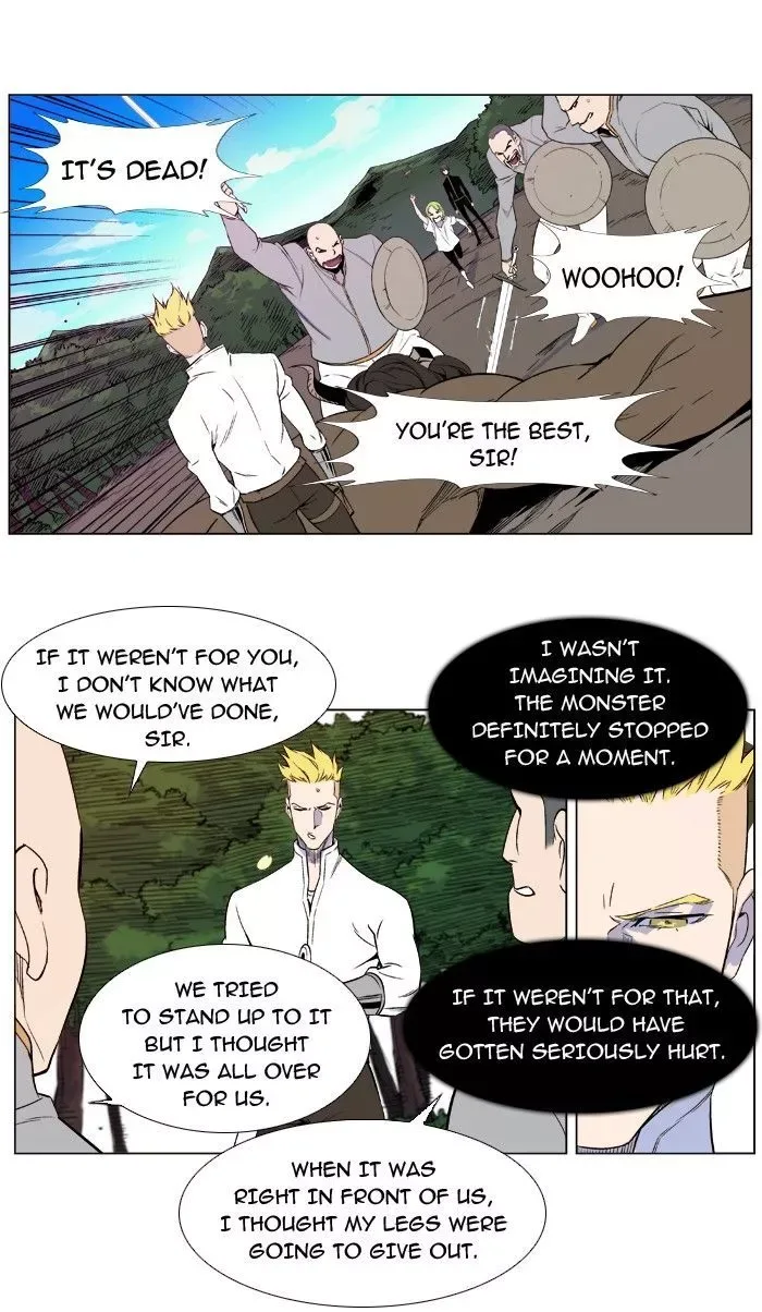Noblesse: Rai's Adventure Chapter 3 page 25