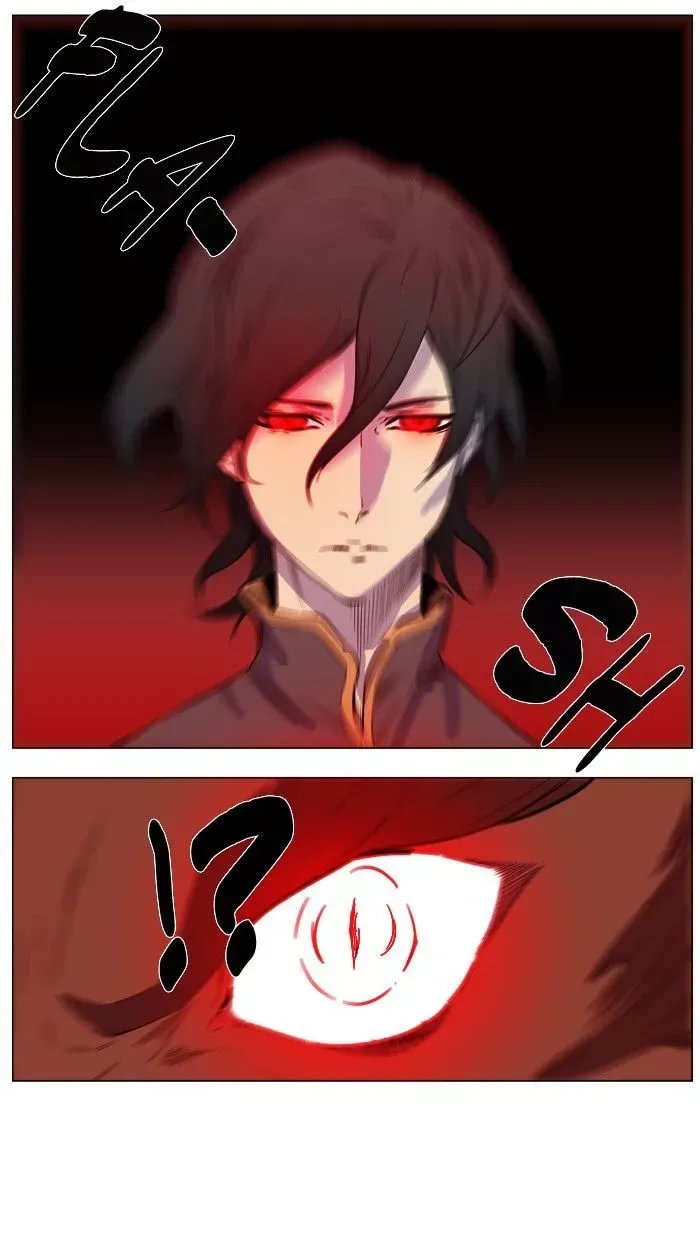 Noblesse: Rai's Adventure Chapter 3 page 20