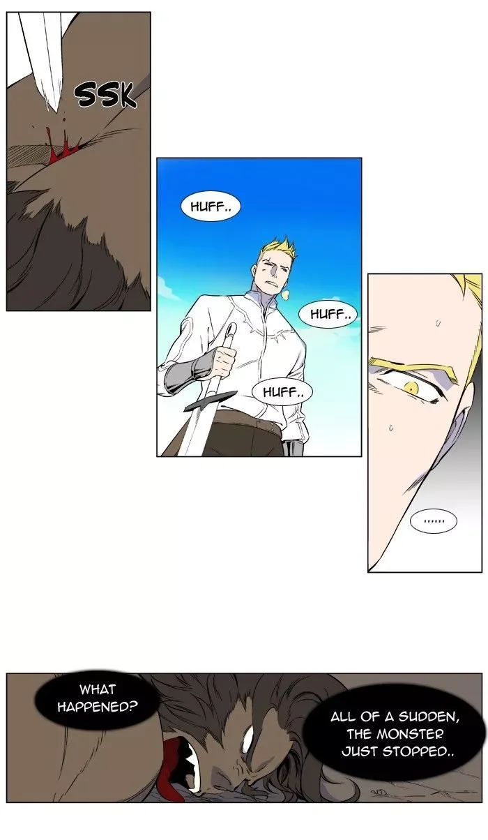 Noblesse: Rai's Adventure Chapter 3 page 24