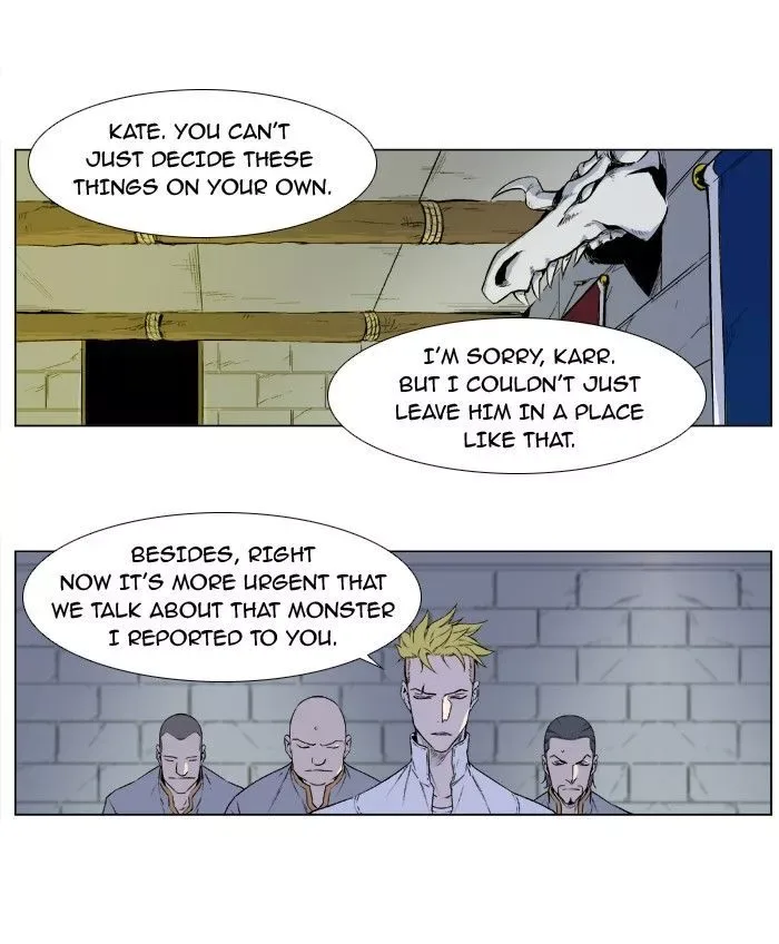 Noblesse: Rai's Adventure Chapter 4 page 2
