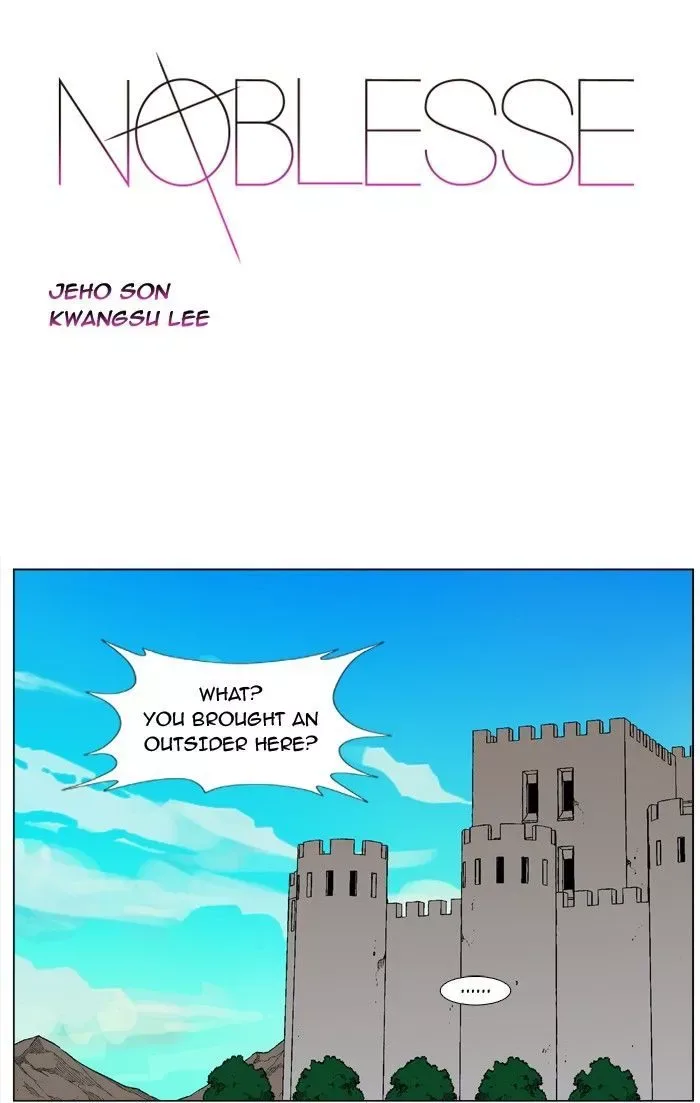 Noblesse: Rai's Adventure Chapter 4 page 1