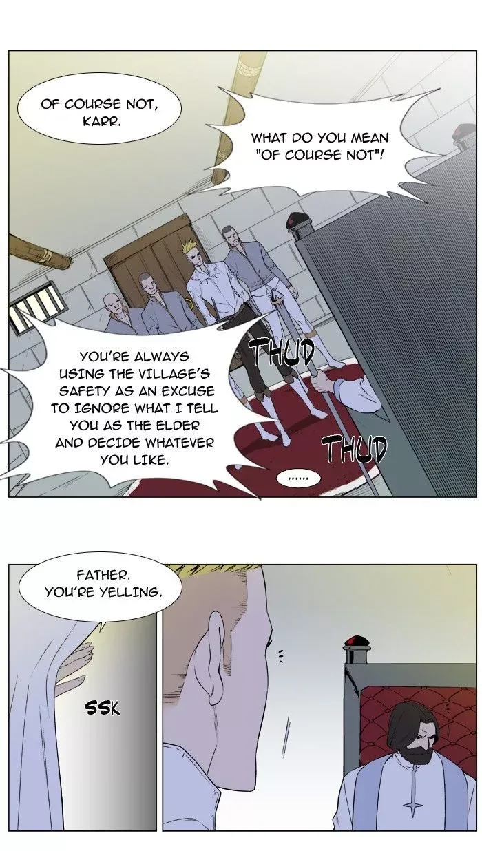 Noblesse: Rai's Adventure Chapter 4 page 4