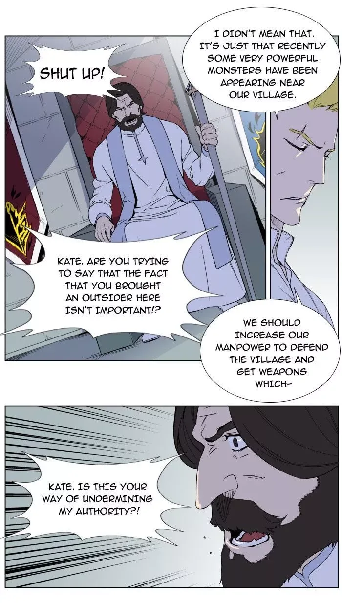 Noblesse: Rai's Adventure Chapter 4 page 3