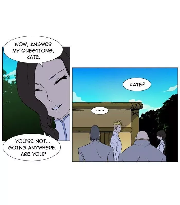 Noblesse: Rai's Adventure Chapter 4 page 17
