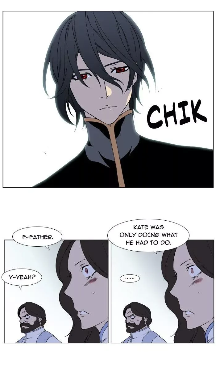 Noblesse: Rai's Adventure Chapter 4 page 9