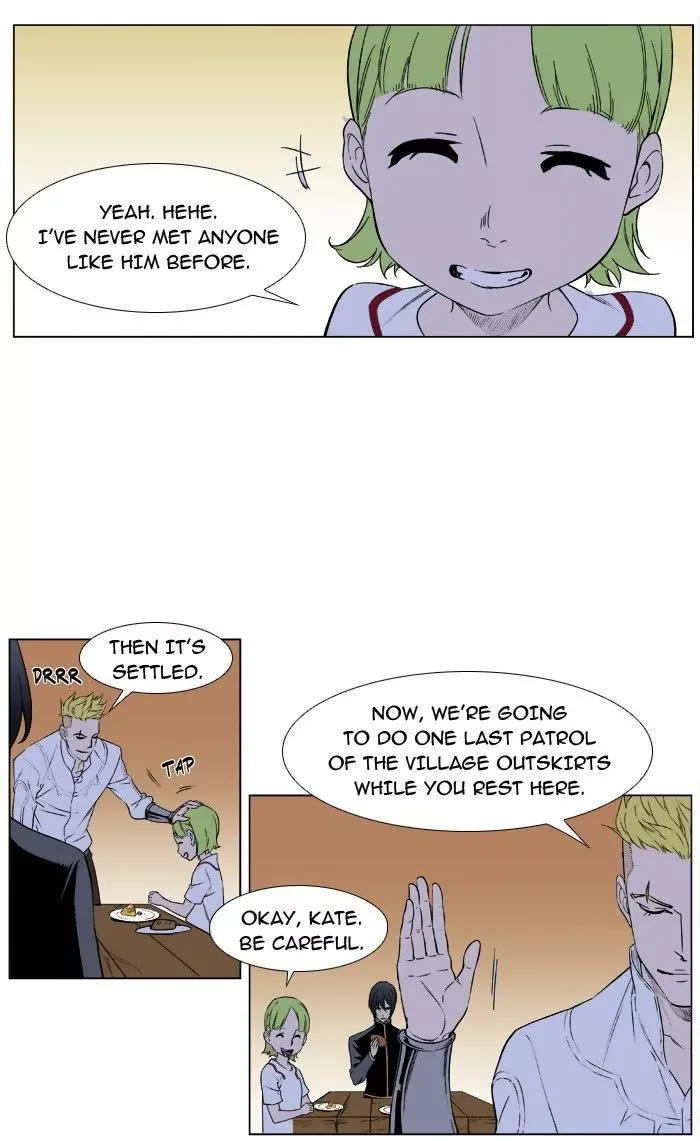 Noblesse: Rai's Adventure Chapter 4 page 14