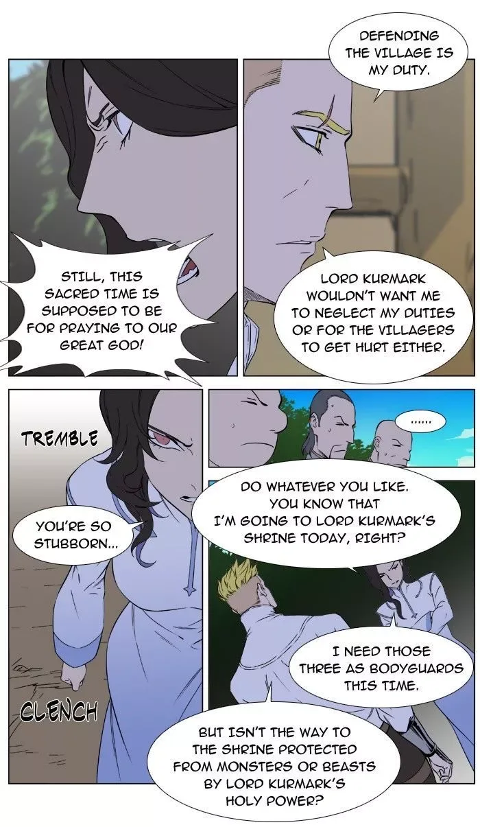Noblesse: Rai's Adventure Chapter 4 page 19