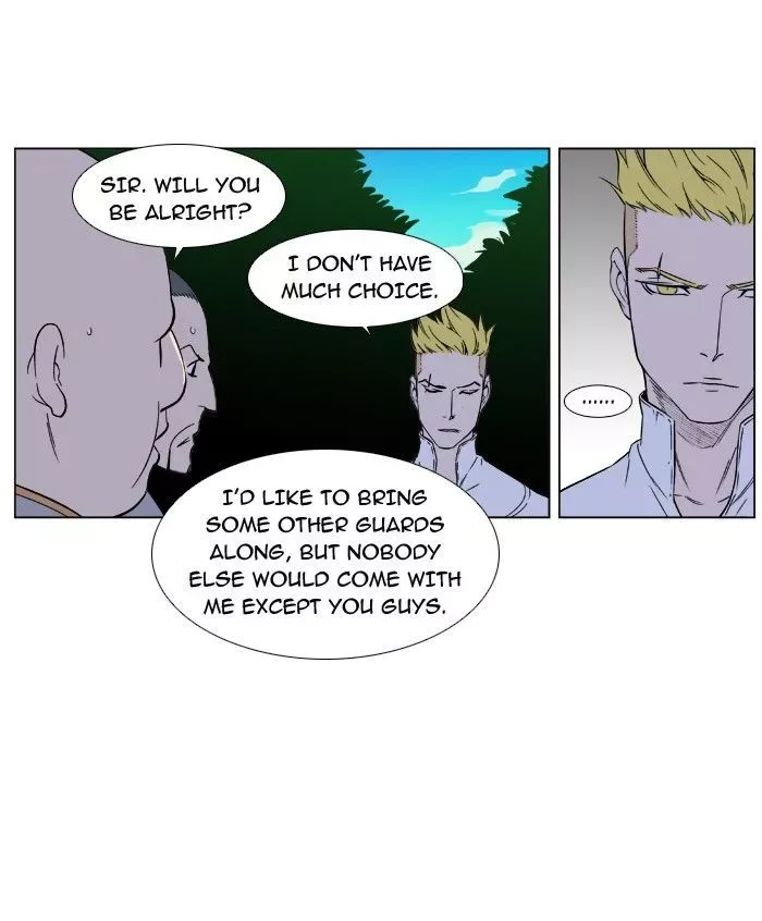 Noblesse: Rai's Adventure Chapter 4 page 22