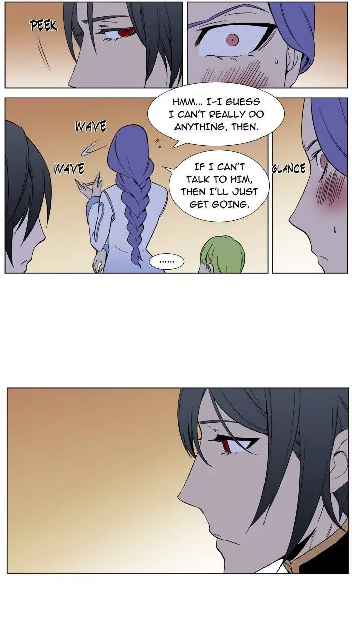 Noblesse: Rai's Adventure Chapter 4 page 25