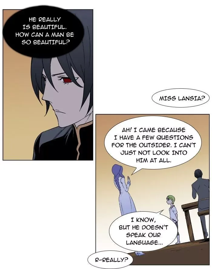 Noblesse: Rai's Adventure Chapter 4 page 24