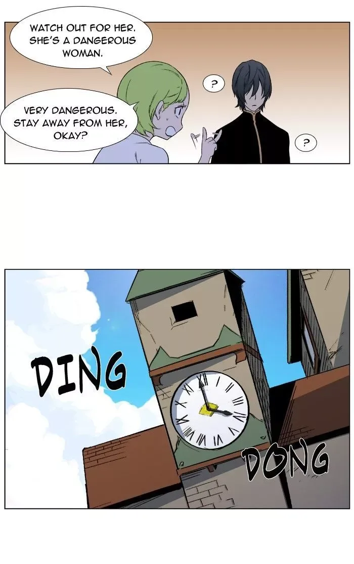 Noblesse: Rai's Adventure Chapter 4 page 27