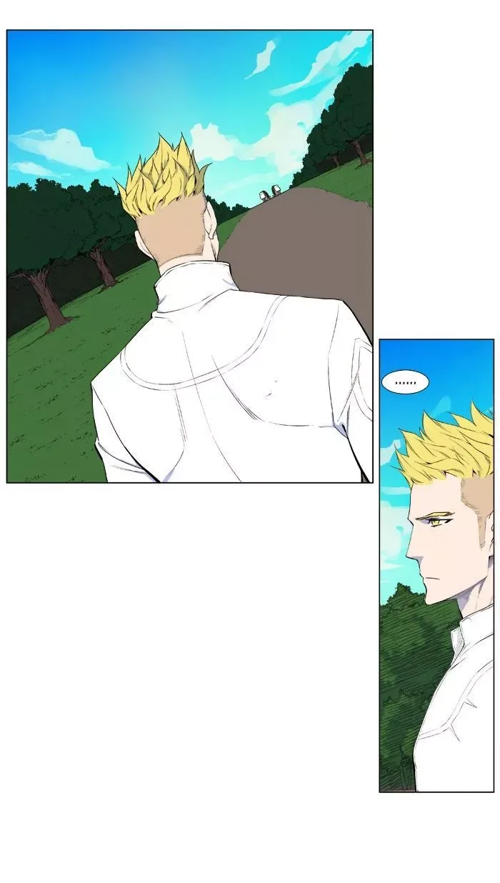 Noblesse: Rai's Adventure Chapter 5 page 3