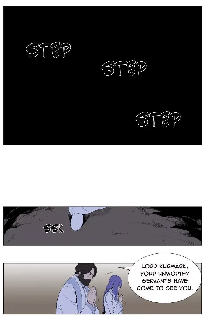 Noblesse: Rai's Adventure Chapter 5 page 7