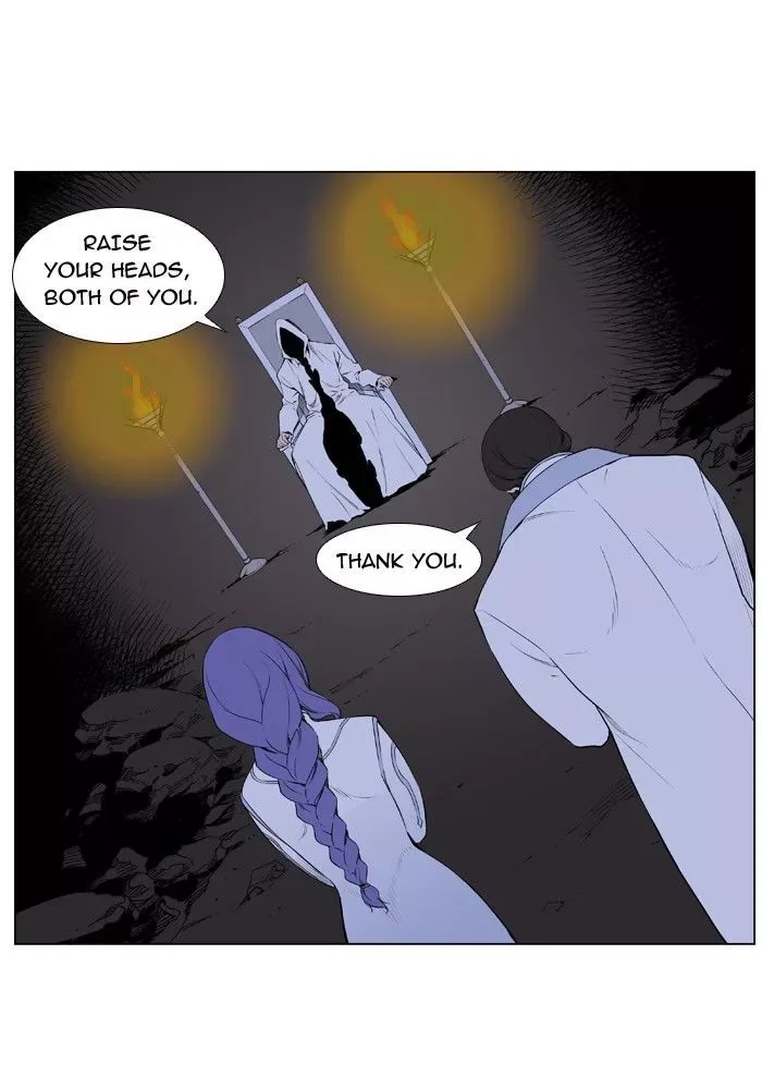Noblesse: Rai's Adventure Chapter 5 page 8