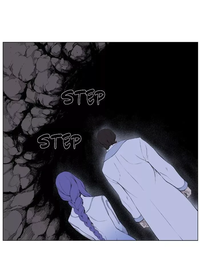 Noblesse: Rai's Adventure Chapter 5 page 6