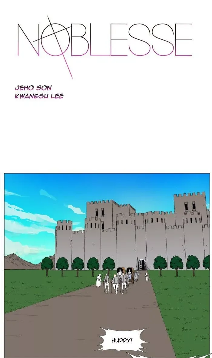 Noblesse: Rai's Adventure Chapter 5 page 1