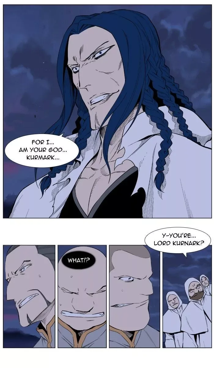 Noblesse: Rai's Adventure Chapter 5 page 22