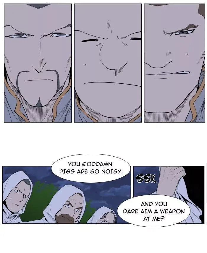 Noblesse: Rai's Adventure Chapter 5 page 16