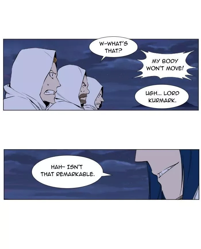 Noblesse: Rai's Adventure Chapter 5 page 20