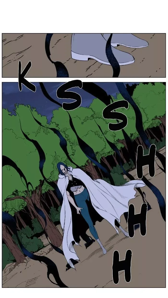 Noblesse: Rai's Adventure Chapter 5 page 19