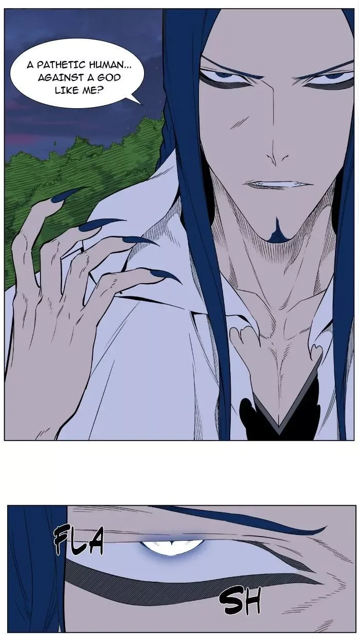 Noblesse: Rai's Adventure Chapter 5 page 17