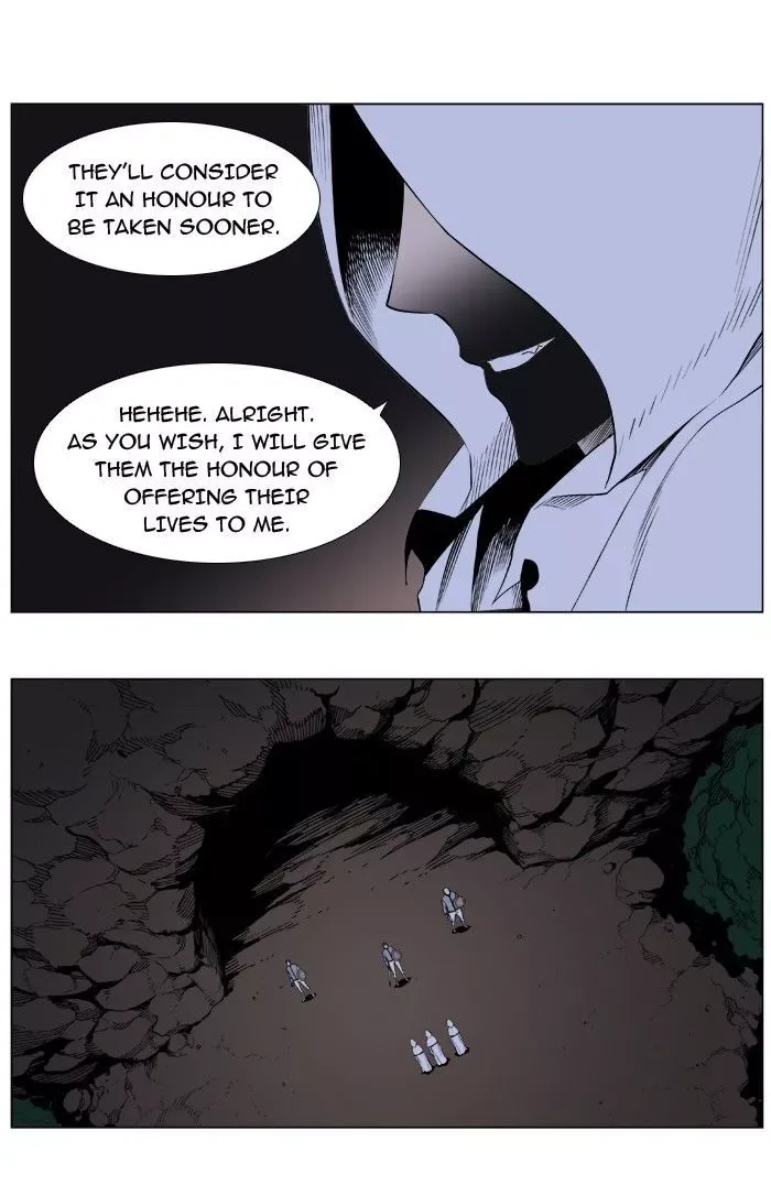 Noblesse: Rai's Adventure Chapter 5 page 14