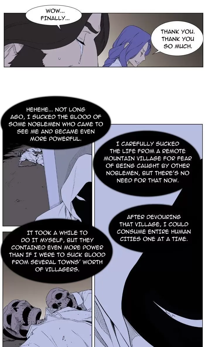 Noblesse: Rai's Adventure Chapter 5 page 11