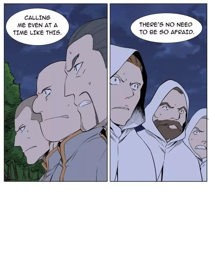 Noblesse: Rai's Adventure Chapter 5 page 21