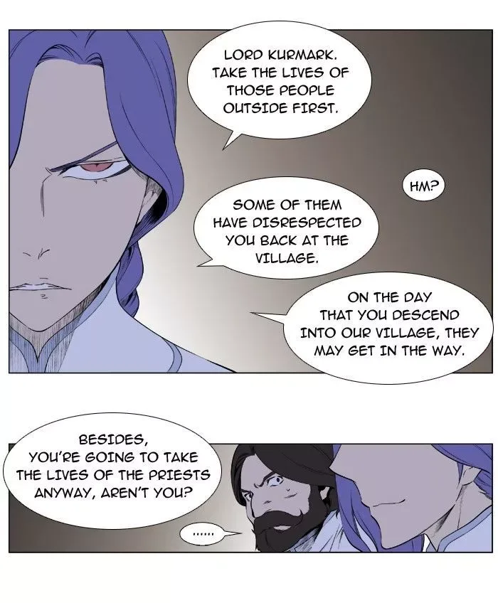Noblesse: Rai's Adventure Chapter 5 page 13