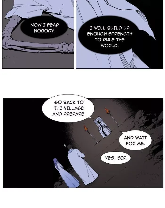 Noblesse: Rai's Adventure Chapter 5 page 12