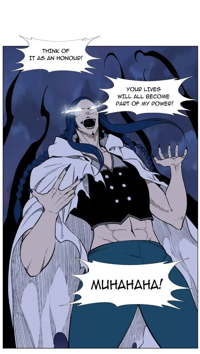 Noblesse: Rai's Adventure Chapter 5 page 25