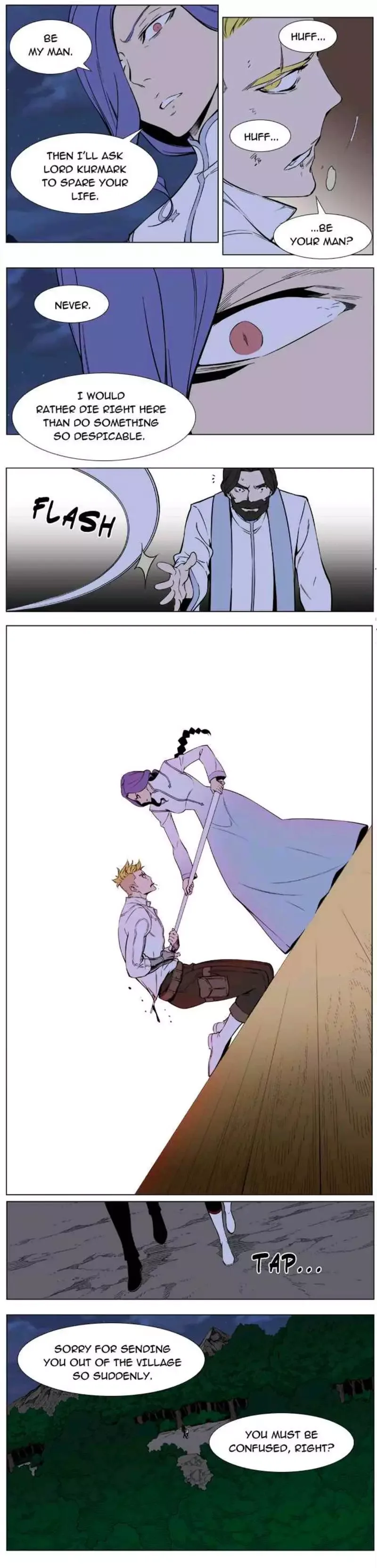 Noblesse: Rai's Adventure Chapter 7 page 7