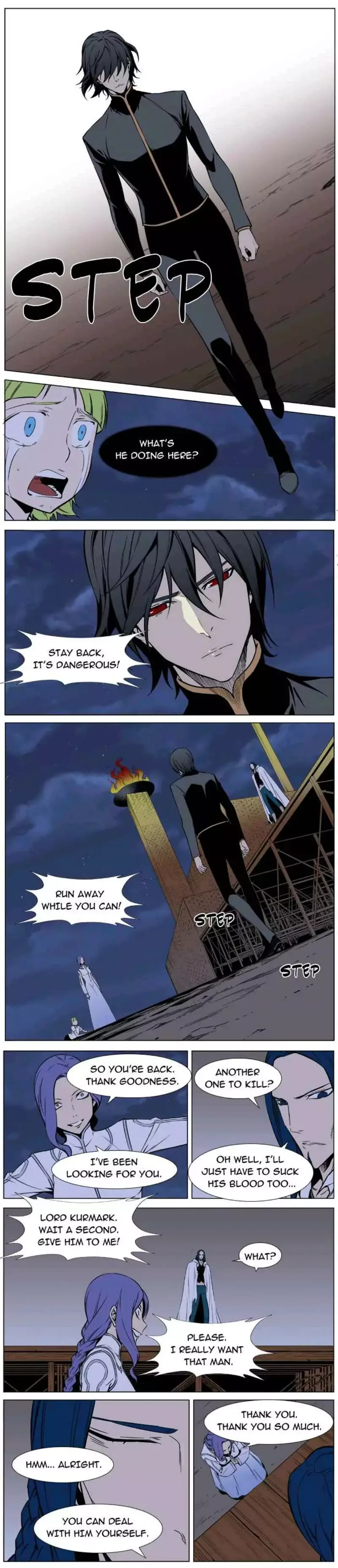 Noblesse: Rai's Adventure Chapter 8 page 6