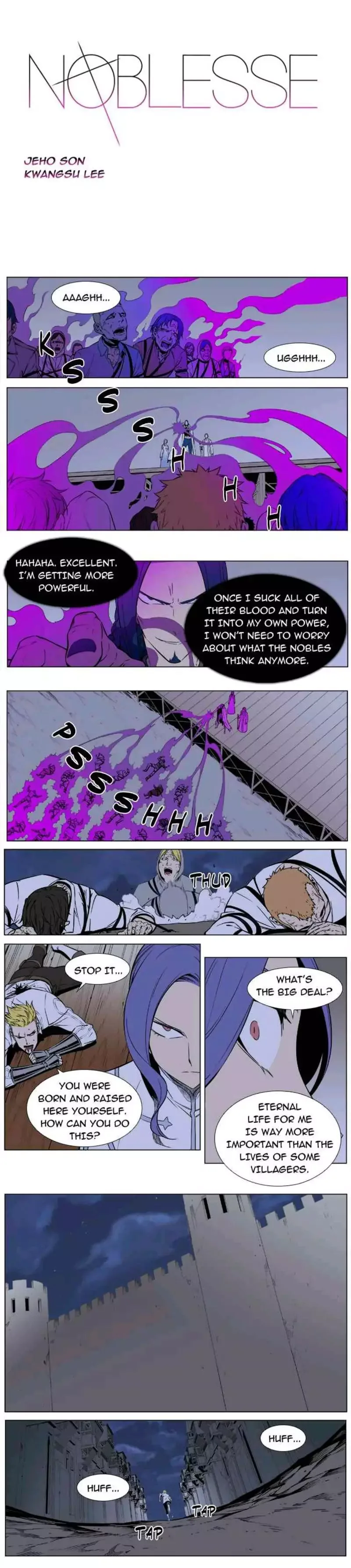 Noblesse: Rai's Adventure Chapter 8 page 1